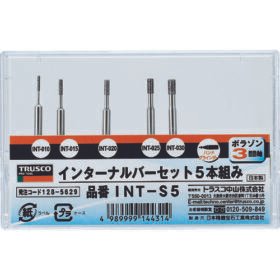 TRUSCO Borazon Internal Bar 5-Piece Set INT-S5