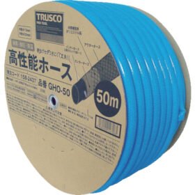 TRUSCO High-Performance Hose 15X20Mm 50M Drum Roll GHO-50