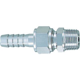 TRUSCO Hose Fitting Nipple Hose Joint 1/8 5Pcs NHJ-107