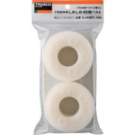 TRUSCO Small Binding Machine 45 Belt Width 4.5Mm X Length 15M White 2 Rolls GJ45BT-15N