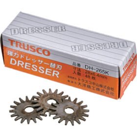 TRUSCO Replacement Blade For Powerful Dresser Holder (48 Pieces) DH-265K