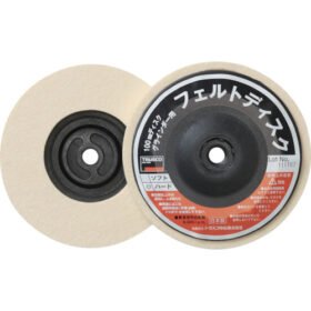 TRUSCO Felt Disc Φ100 Screw-In Type Soft 5 Pieces FD100AL-S