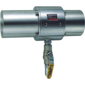 TRUSCO Air Gun Jumbo Type Minimum Inner Diameter 38Mm MAG-38