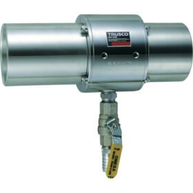 TRUSCO Air Gun Jumbo Type Minimum Inner Diameter 50Mm MAG-50