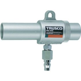 TRUSCO Air Gun No Cock S Type Minimum Inner Diameter 11Mm MAG-11S