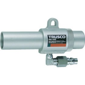 TRUSCO Air Gun No Cock L Type Minimum Inner Diameter 11Mm MAG-11L