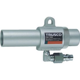 TRUSCO Air Gun No Cock L Type Minimum Inner Diameter 22Mm MAG-22L