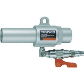 TRUSCO Air Gun With Cock L Type Minimum Inner Diameter 11Mm MAG-11LV
