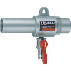 TRUSCO Air Gun With Cock S Type Minimum Inner Diameter 22Mm MAG-22SV