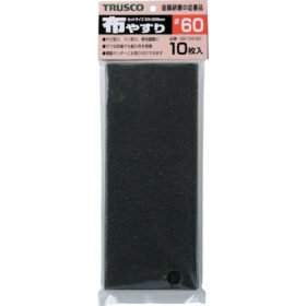 TRUSCO 1/3 Cut Paper 93X230 Cloth File Mix 1S (Bag) 10 Sheets GB10S-MIX