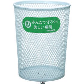 TRUSCO Park Rubber Round Type 470X470X635 PK-80M