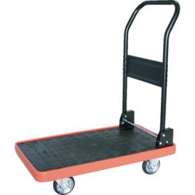 TRUSCO Mkp Resin Trolley Foldable 716X436 MKP-151