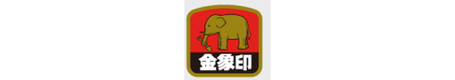 The Golden Elephant